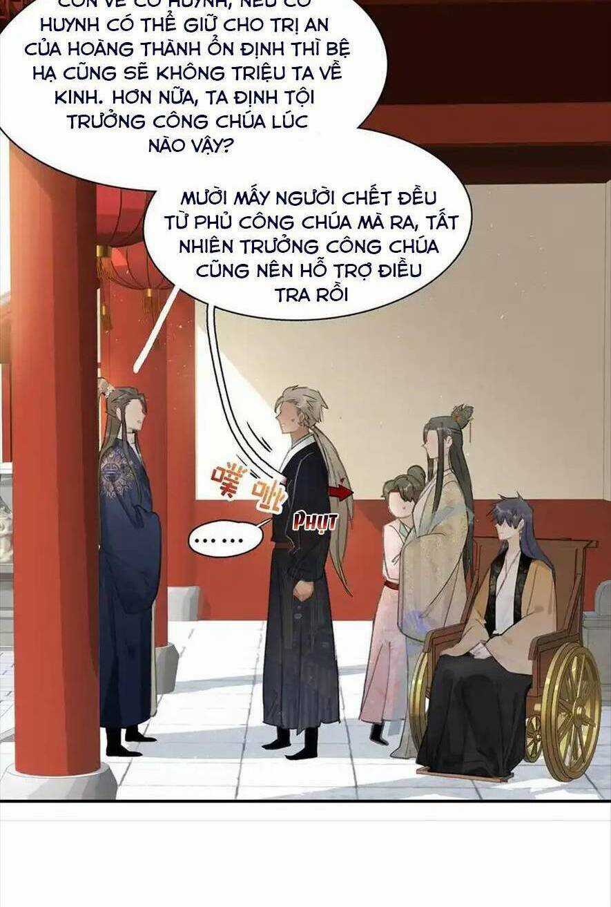 Trưởng Công Chúa Ác Độc Bắt Đầu Chìm Đắm Trong Yêu Đương Chapter 51 trang 10