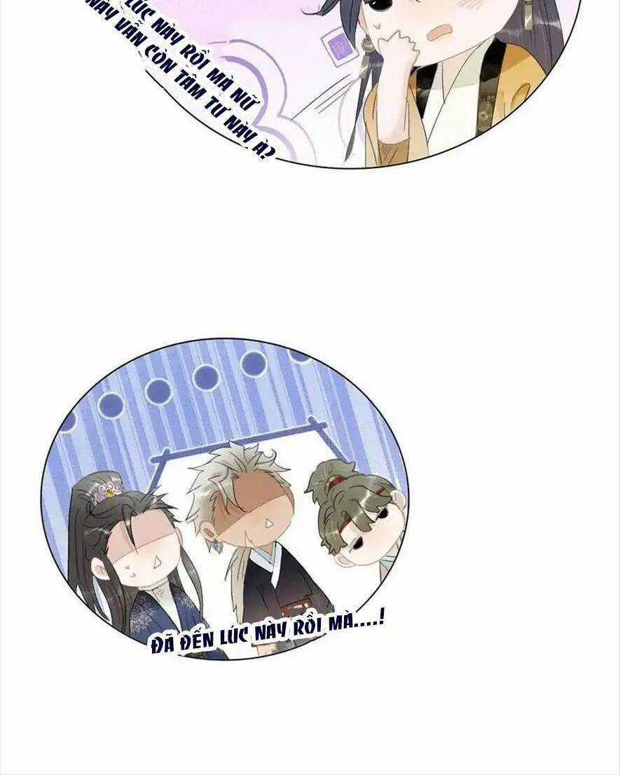 Trưởng Công Chúa Ác Độc Bắt Đầu Chìm Đắm Trong Yêu Đương Chapter 51 trang 16