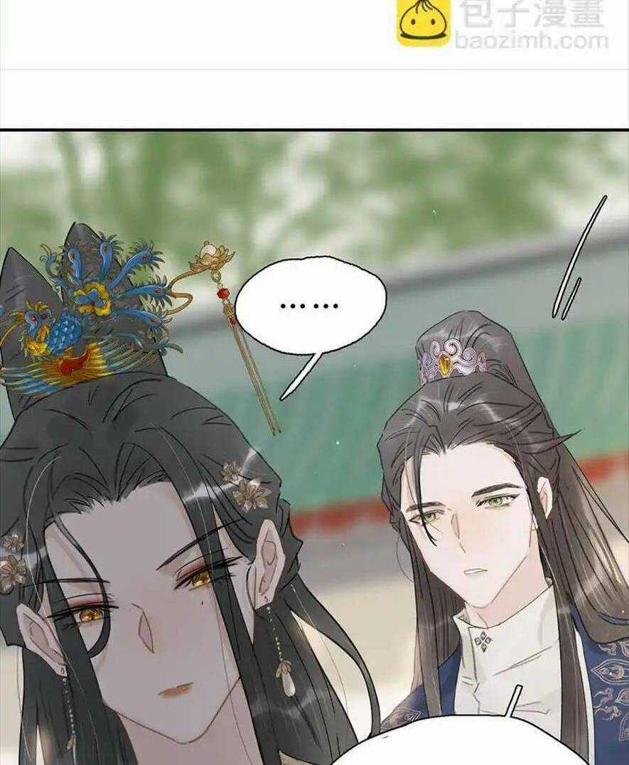 Trưởng Công Chúa Ác Độc Bắt Đầu Chìm Đắm Trong Yêu Đương Chapter 51 trang 26