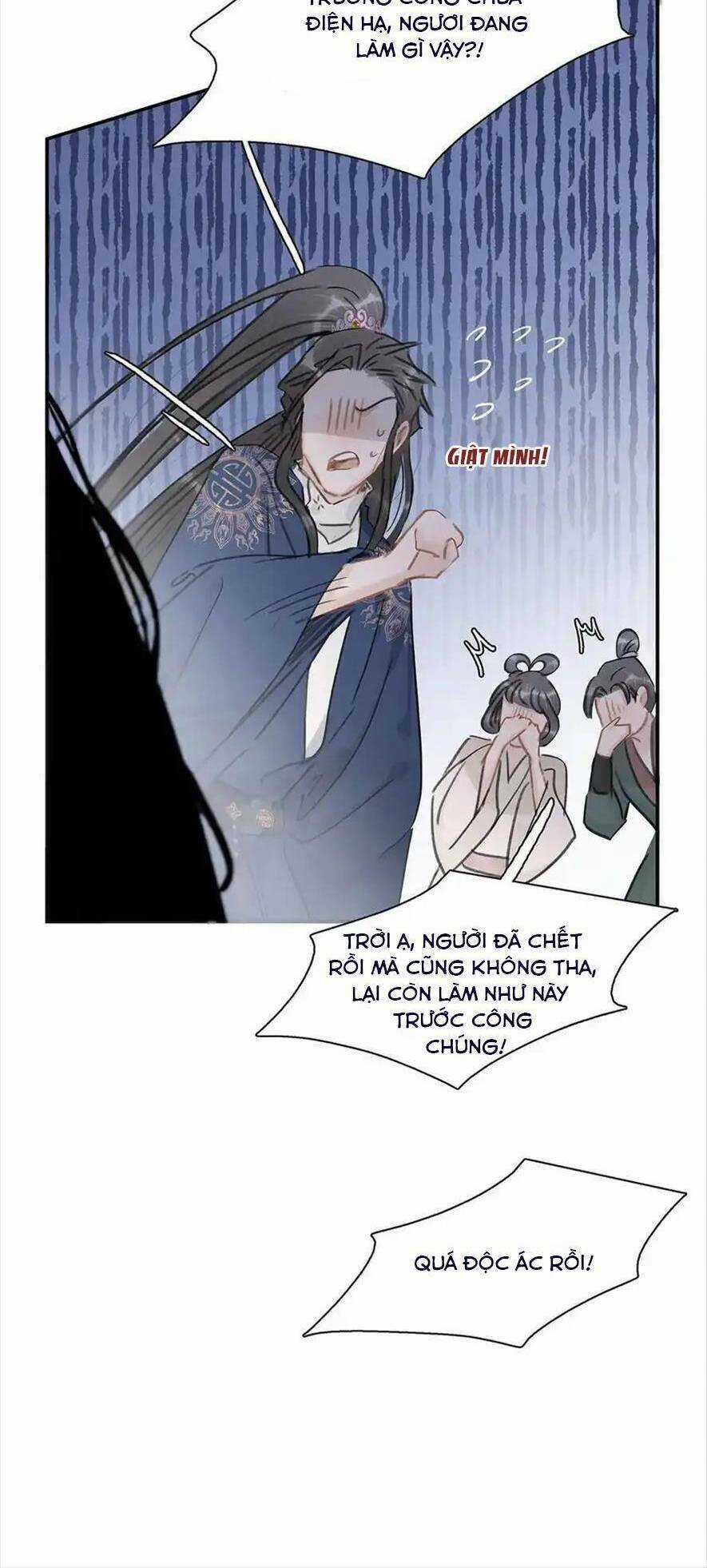 Trưởng Công Chúa Ác Độc Bắt Đầu Chìm Đắm Trong Yêu Đương Chapter 51 trang 30