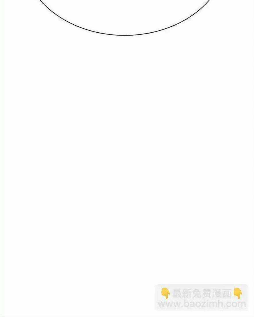 Trưởng Công Chúa Ác Độc Bắt Đầu Chìm Đắm Trong Yêu Đương Chapter 51 trang 48