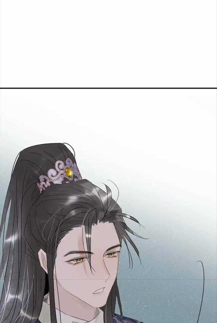 Trưởng Công Chúa Ác Độc Bắt Đầu Chìm Đắm Trong Yêu Đương Chapter 51 trang 7