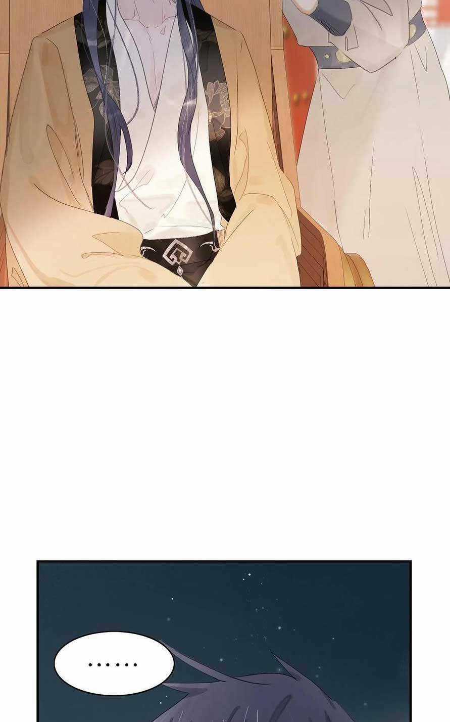 Trưởng Công Chúa Ác Độc Bắt Đầu Chìm Đắm Trong Yêu Đương Chapter 52 trang 15