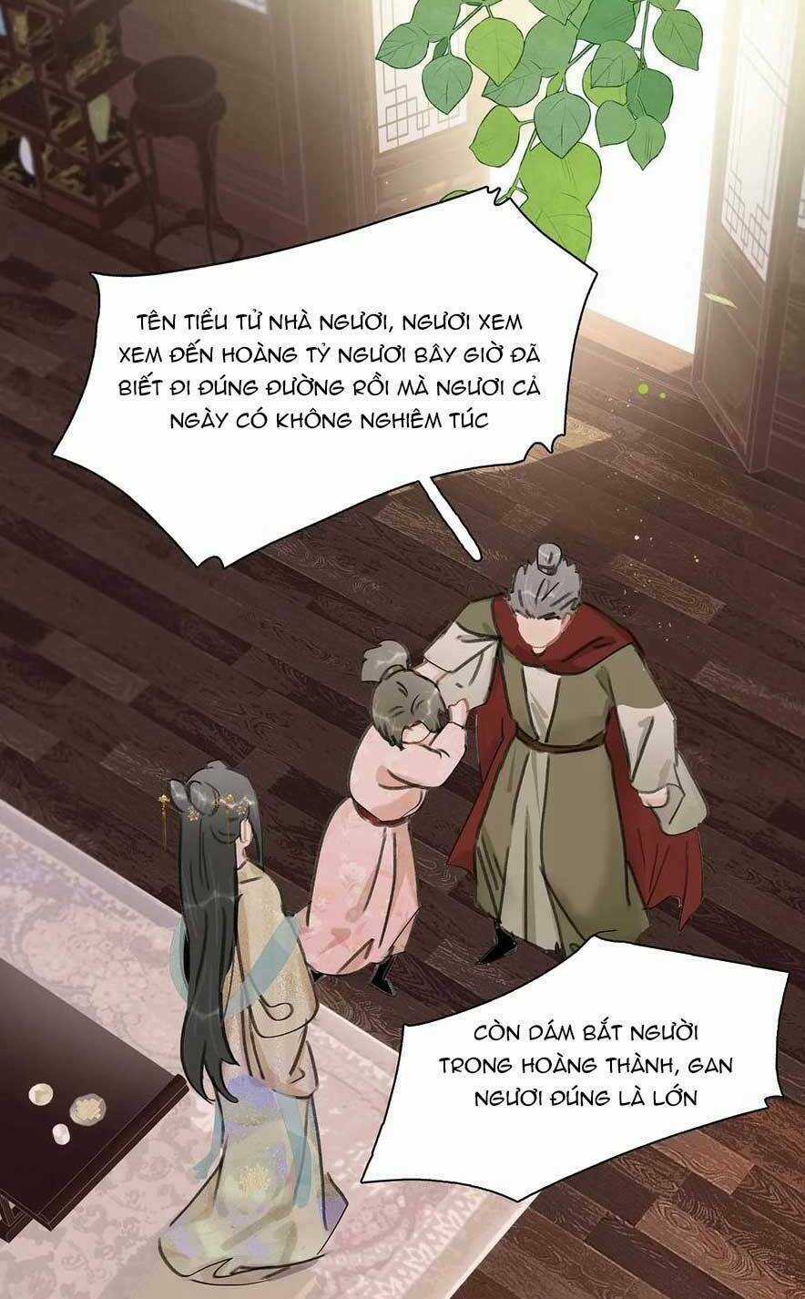 Trưởng Công Chúa Ác Độc Bắt Đầu Chìm Đắm Trong Yêu Đương Chapter 53 trang 12