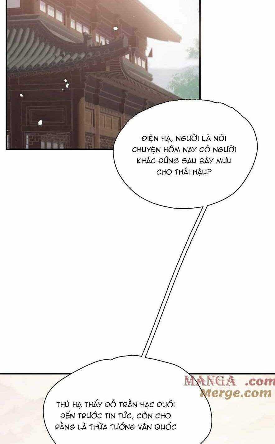 Trưởng Công Chúa Ác Độc Bắt Đầu Chìm Đắm Trong Yêu Đương Chapter 53 trang 5