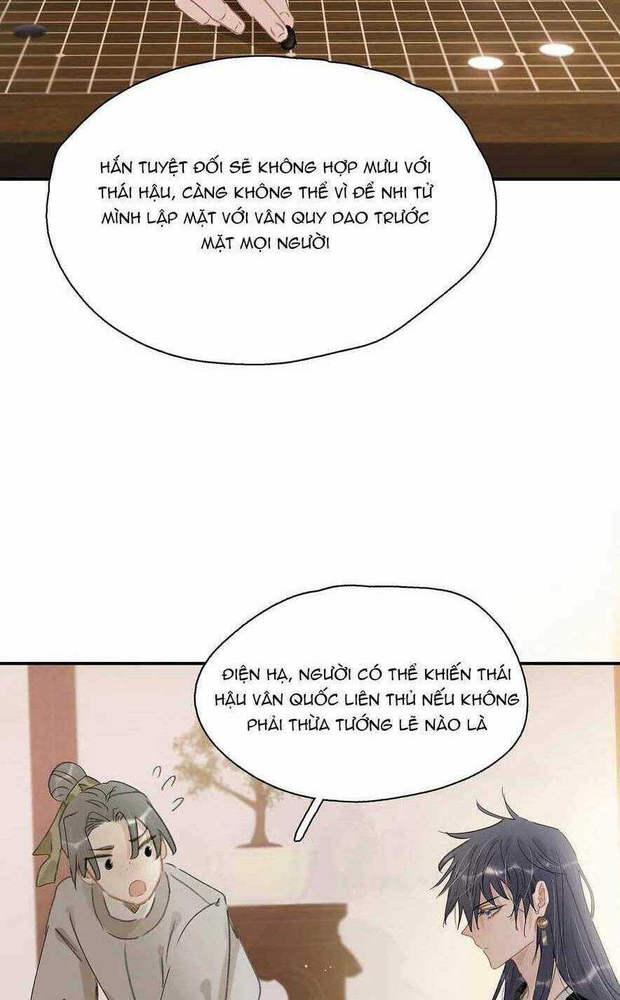 Trưởng Công Chúa Ác Độc Bắt Đầu Chìm Đắm Trong Yêu Đương Chapter 53 trang 7