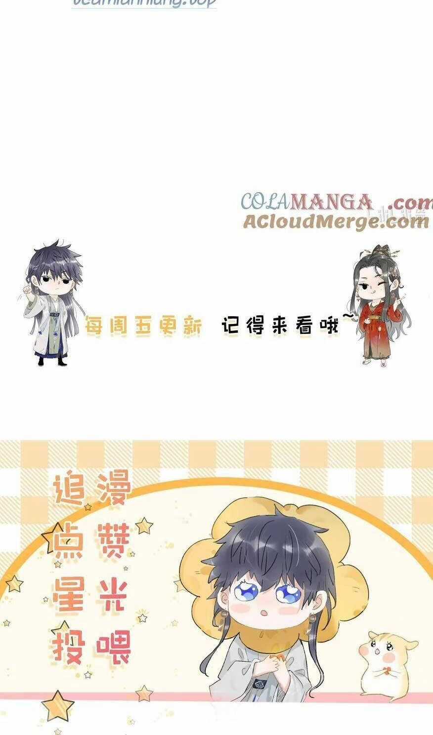 Trưởng Công Chúa Ác Độc Bắt Đầu Chìm Đắm Trong Yêu Đương Chapter 56 trang 33