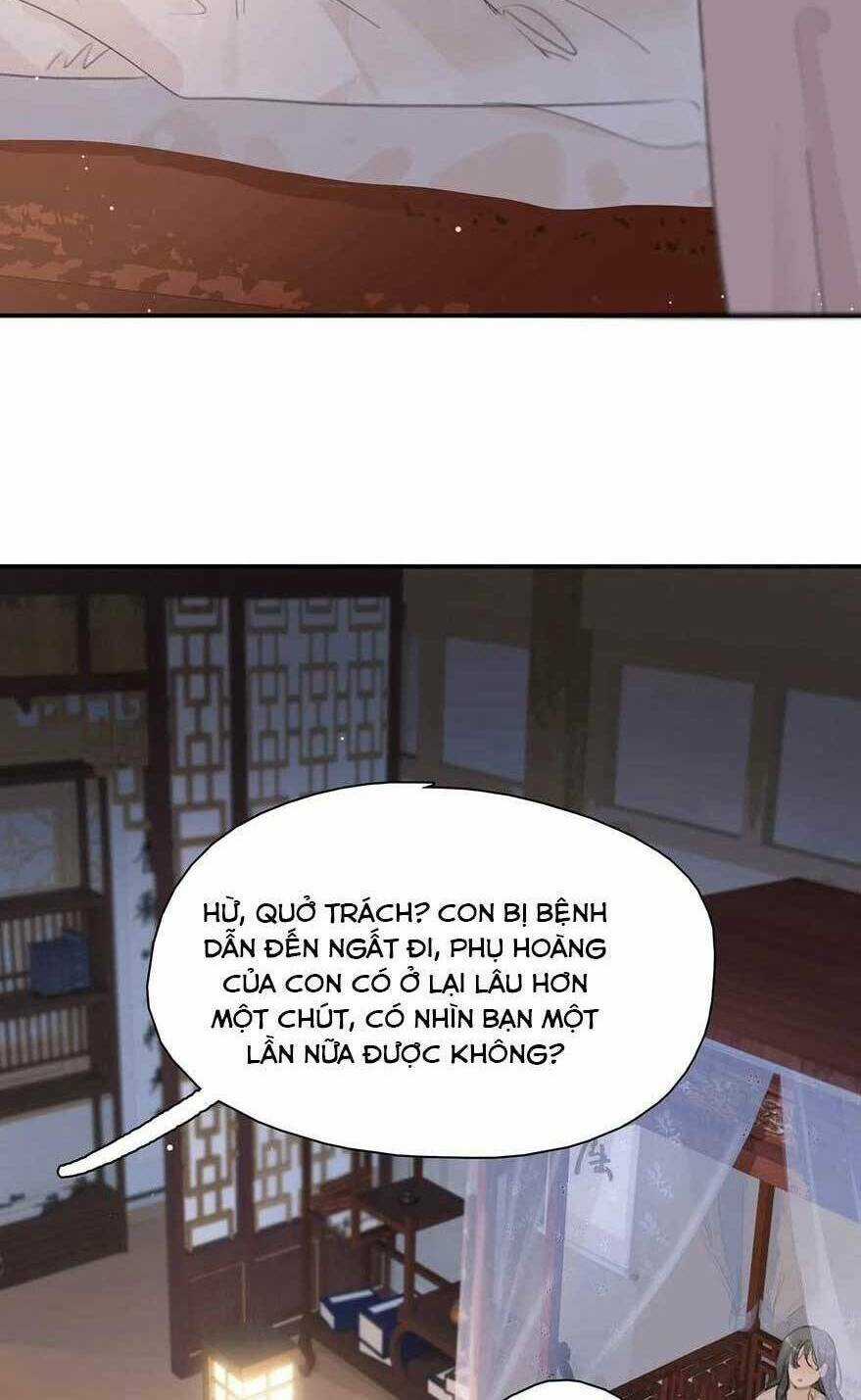 Trưởng Công Chúa Ác Độc Bắt Đầu Chìm Đắm Trong Yêu Đương Chapter 57 trang 15