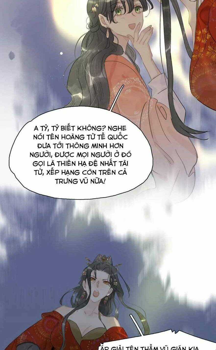 Trưởng Công Chúa Ác Độc Bắt Đầu Chìm Đắm Trong Yêu Đương Chapter 58 trang 15