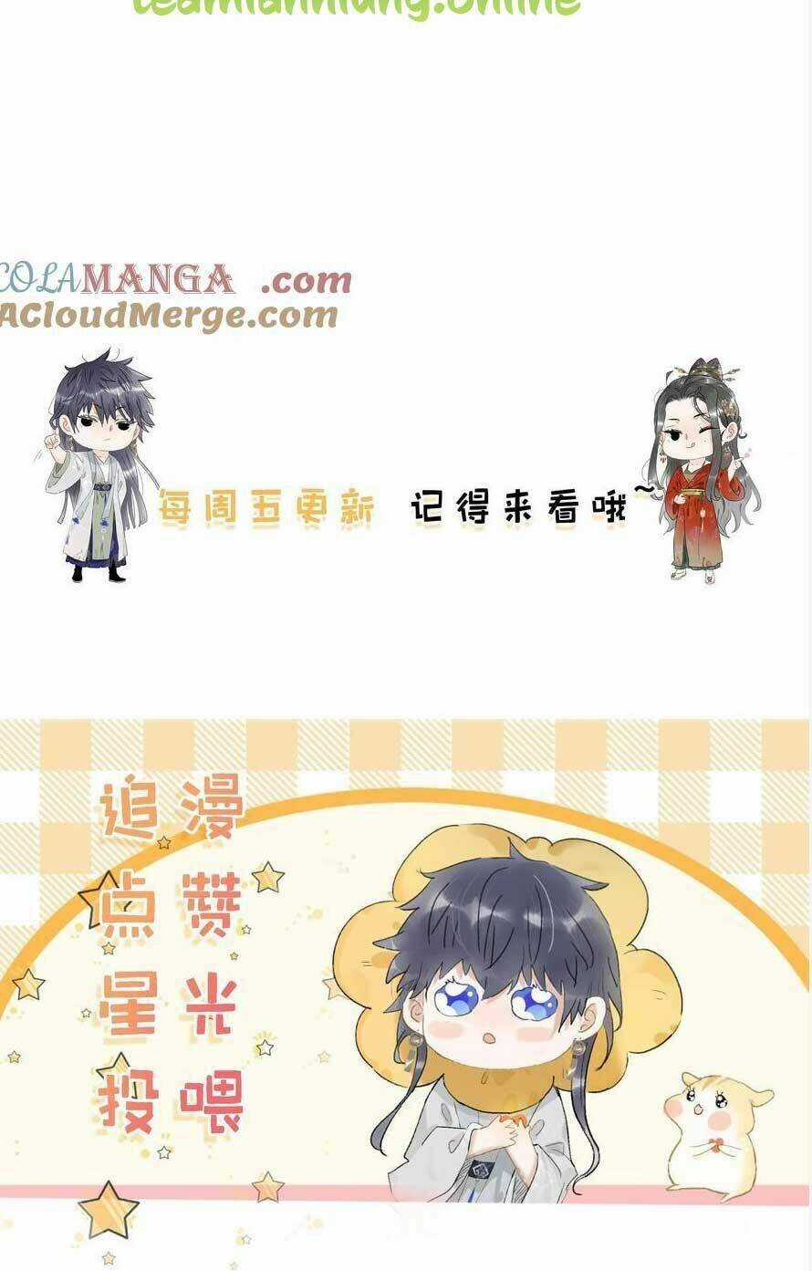 Trưởng Công Chúa Ác Độc Bắt Đầu Chìm Đắm Trong Yêu Đương Chapter 58 trang 37