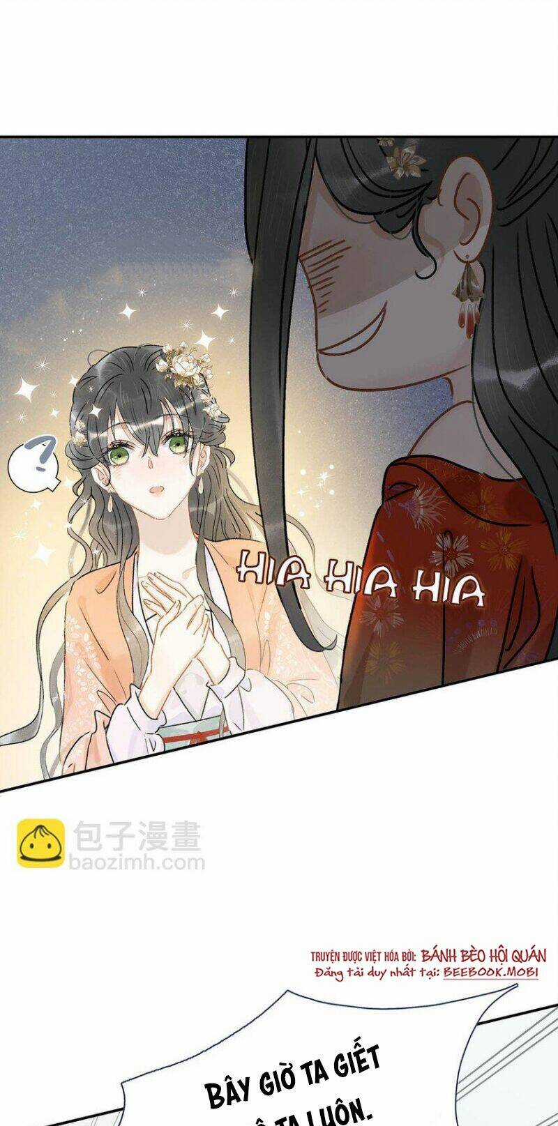 Trưởng Công Chúa Ác Độc Bắt Đầu Chìm Đắm Trong Yêu Đương Chapter 6 trang 23