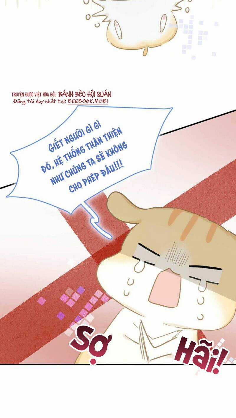 Trưởng Công Chúa Ác Độc Bắt Đầu Chìm Đắm Trong Yêu Đương Chapter 6 trang 26