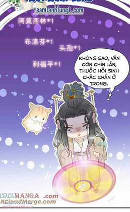 Trưởng Công Chúa Ác Độc Bắt Đầu Chìm Đắm Trong Yêu Đương Chapter 61 trang 29