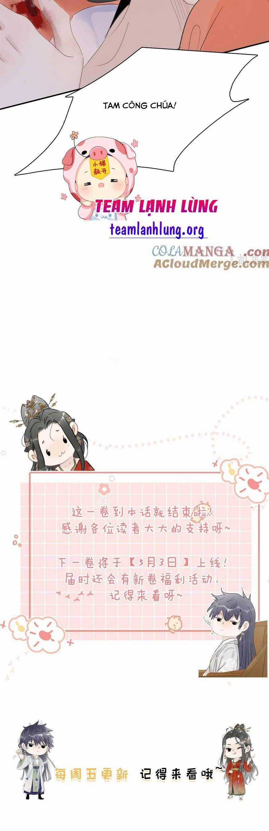 Trưởng Công Chúa Ác Độc Bắt Đầu Chìm Đắm Trong Yêu Đương Chapter 63 trang 18