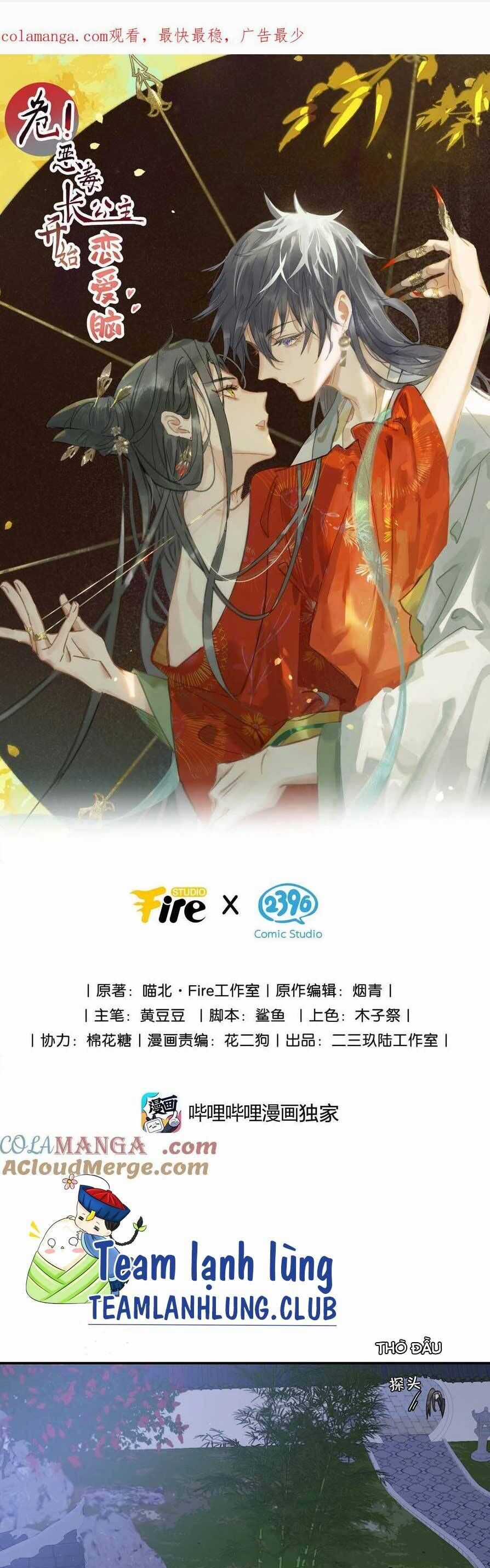 Trưởng Công Chúa Ác Độc Bắt Đầu Chìm Đắm Trong Yêu Đương Chapter 64 trang 3