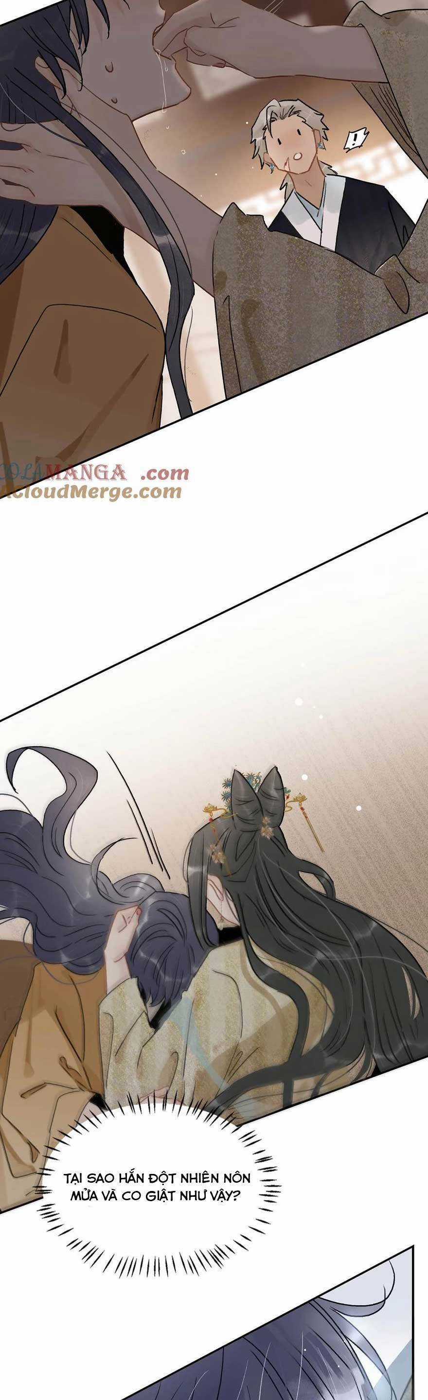 Trưởng Công Chúa Ác Độc Bắt Đầu Chìm Đắm Trong Yêu Đương Chapter 68 trang 15