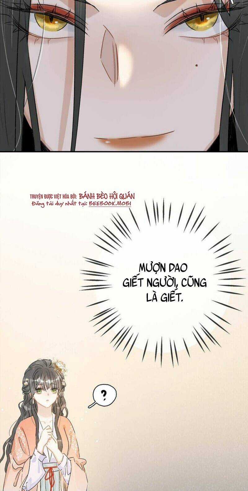 Trưởng Công Chúa Ác Độc Bắt Đầu Chìm Đắm Trong Yêu Đương Chapter 7 trang 4