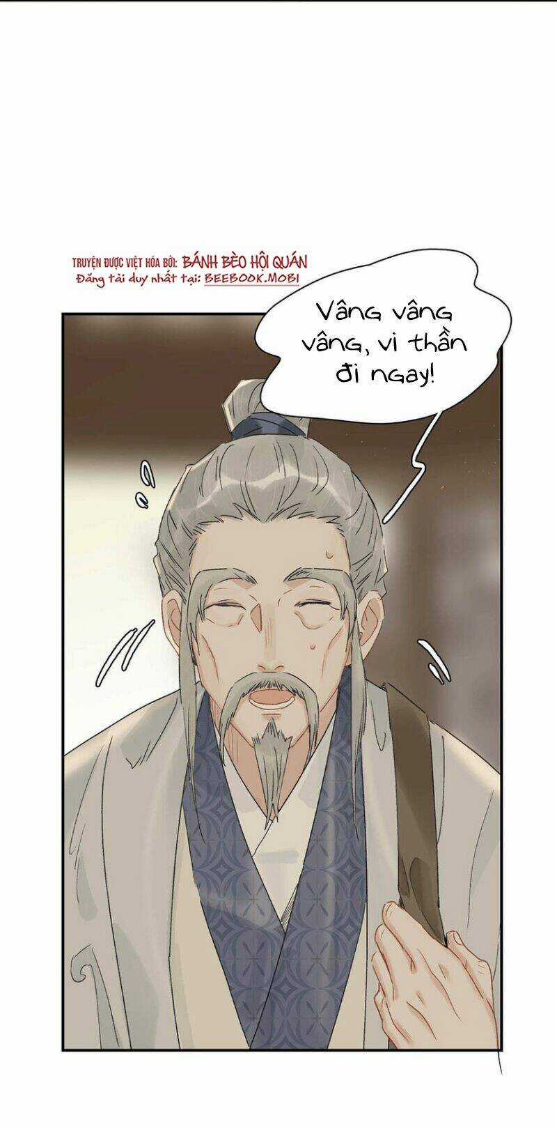 Trưởng Công Chúa Ác Độc Bắt Đầu Chìm Đắm Trong Yêu Đương Chapter 7 trang 9