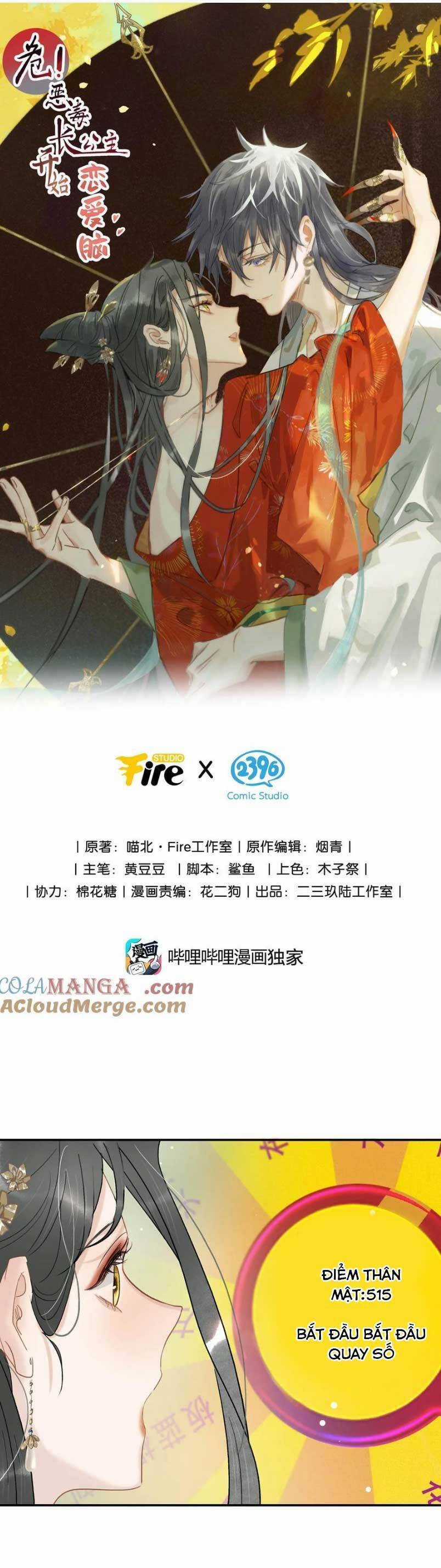 Trưởng Công Chúa Ác Độc Bắt Đầu Chìm Đắm Trong Yêu Đương Chapter 70 trang 3