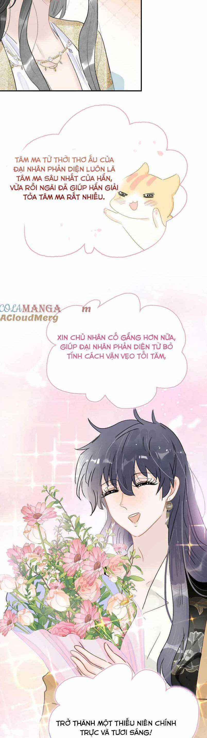 Trưởng Công Chúa Ác Độc Bắt Đầu Chìm Đắm Trong Yêu Đương Chapter 70 trang 5