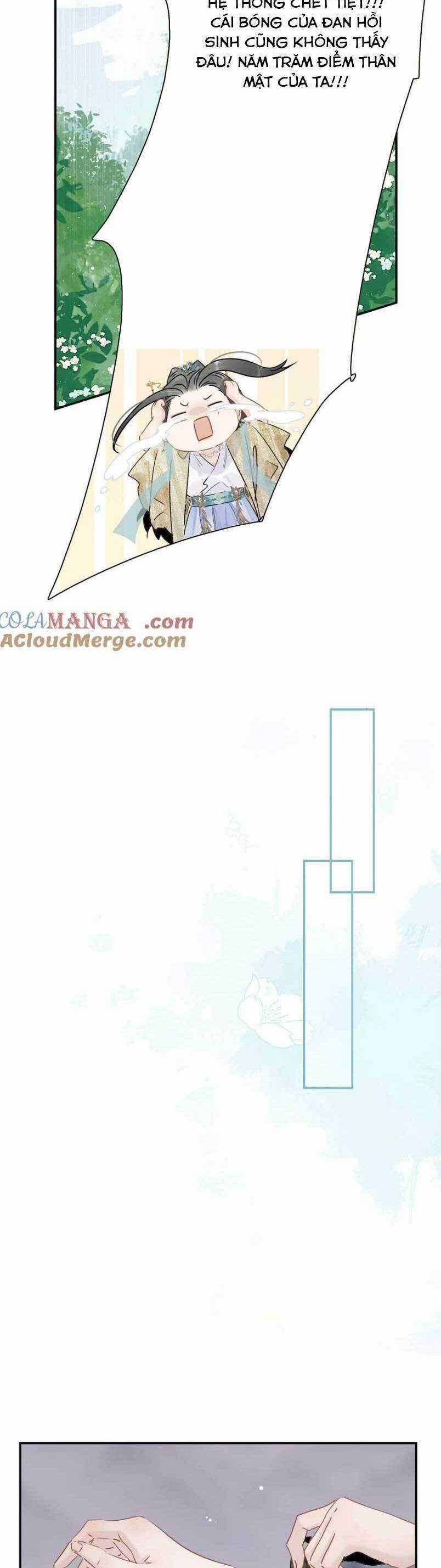 Trưởng Công Chúa Ác Độc Bắt Đầu Chìm Đắm Trong Yêu Đương Chapter 70 trang 9