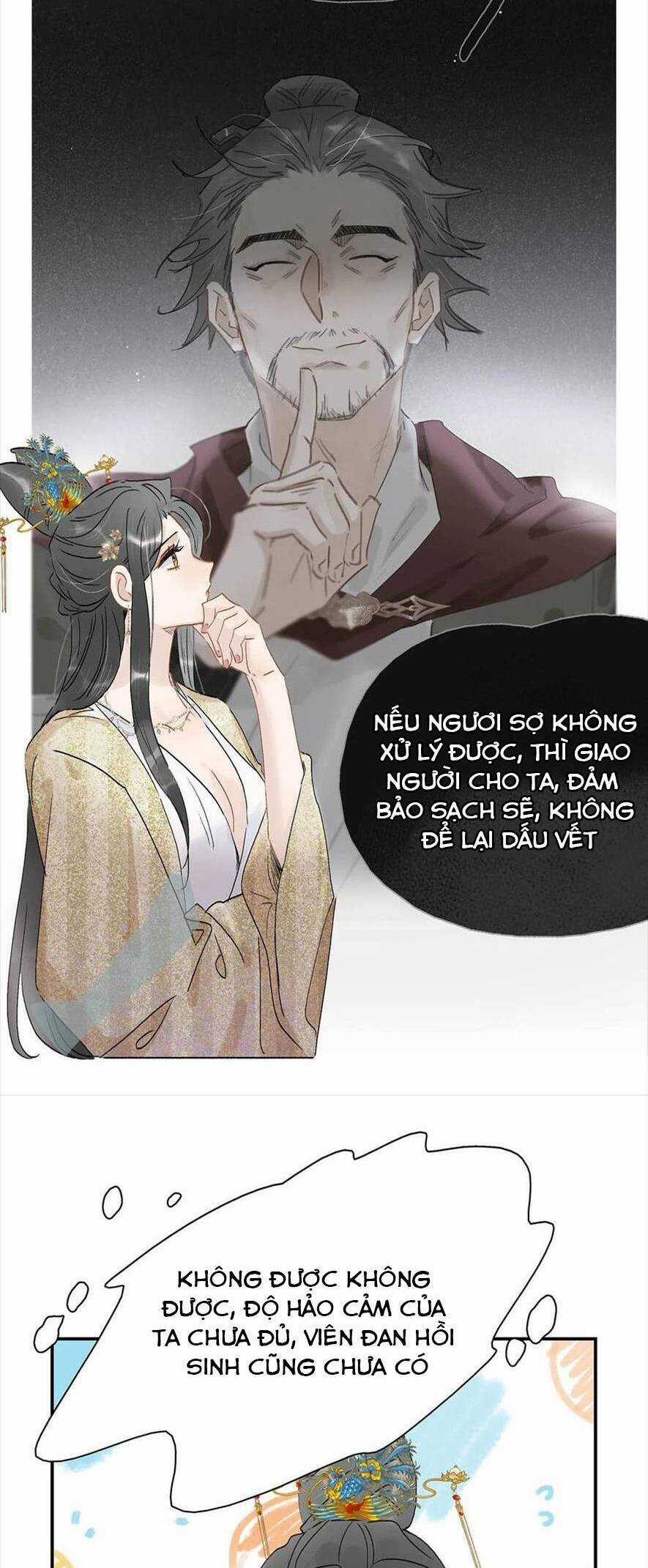 Trưởng Công Chúa Ác Độc Bắt Đầu Chìm Đắm Trong Yêu Đương Chapter 72 trang 14