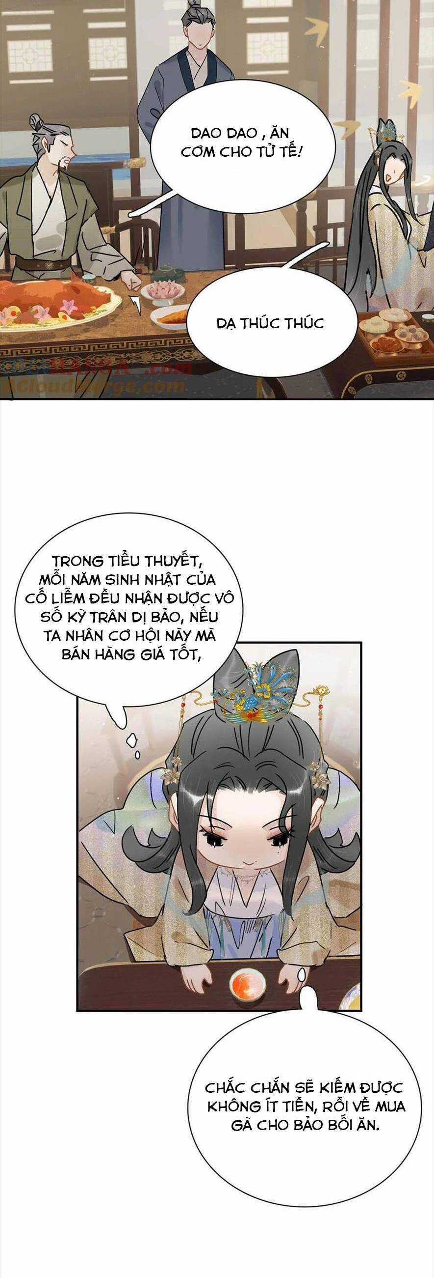 Trưởng Công Chúa Ác Độc Bắt Đầu Chìm Đắm Trong Yêu Đương Chapter 73 trang 13