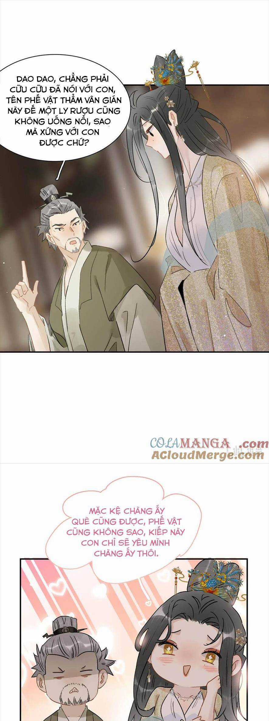 Trưởng Công Chúa Ác Độc Bắt Đầu Chìm Đắm Trong Yêu Đương Chapter 74 trang 16