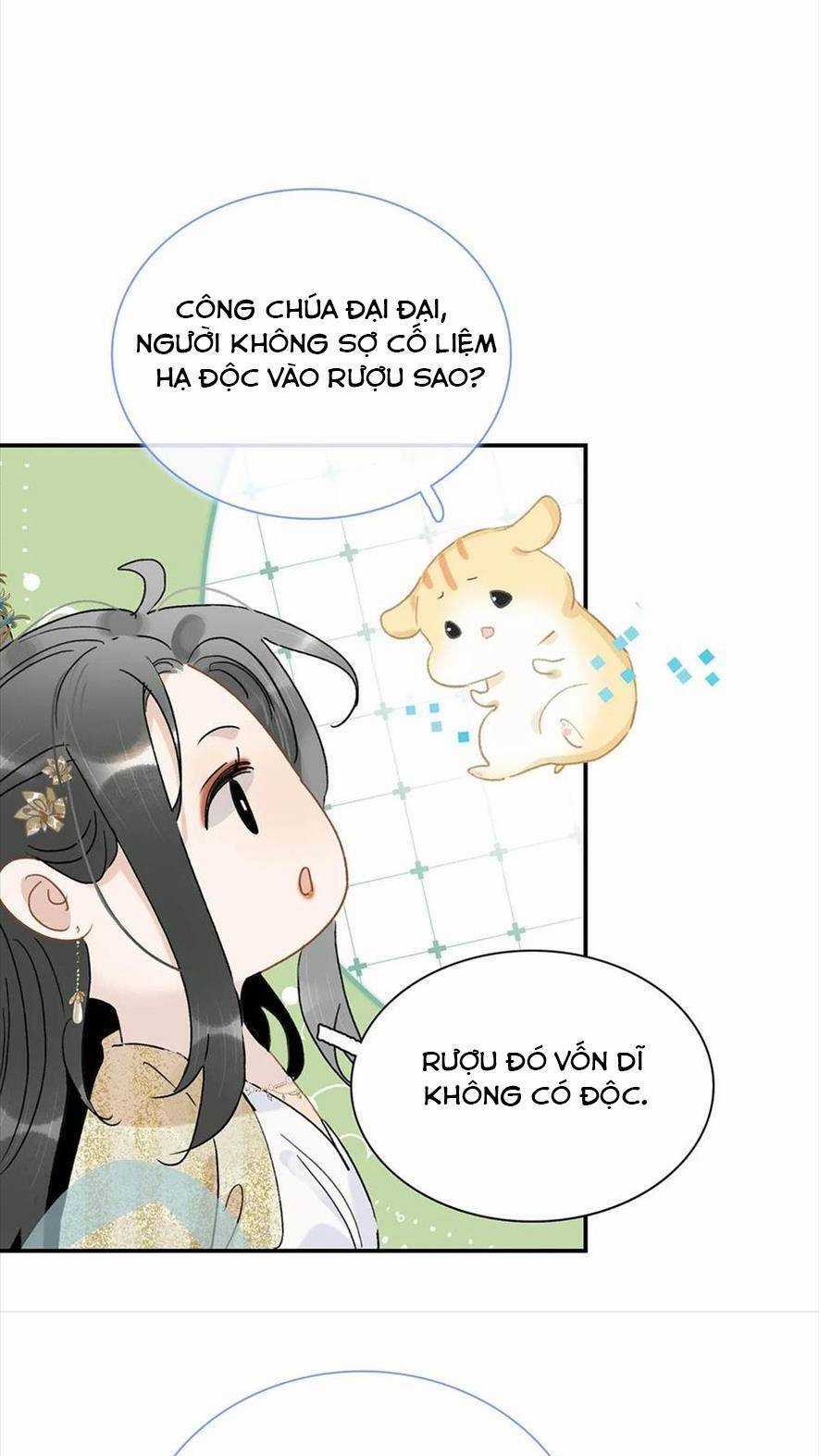 Trưởng Công Chúa Ác Độc Bắt Đầu Chìm Đắm Trong Yêu Đương Chapter 74 trang 6