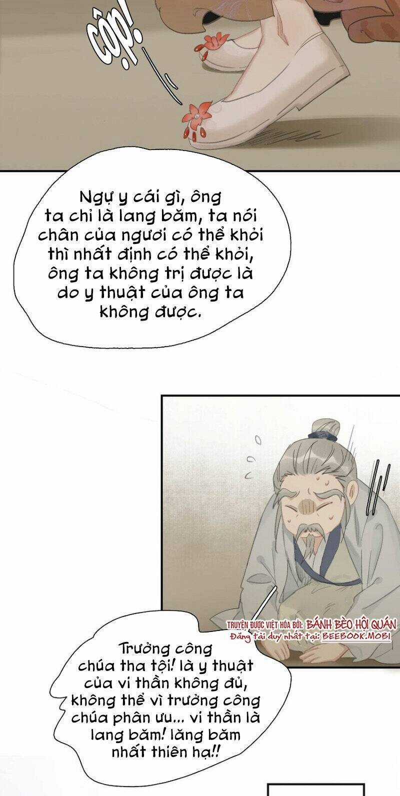 Trưởng Công Chúa Ác Độc Bắt Đầu Chìm Đắm Trong Yêu Đương Chapter 9 trang 16