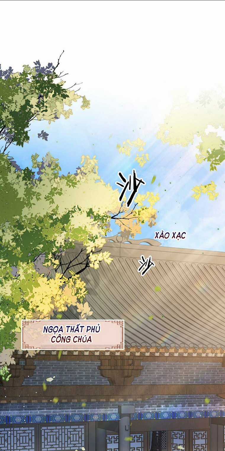 Trưởng Công Chúa Ác Độc Bỗng Dưng Được Chiều Chuộng Chapter 1 trang 12