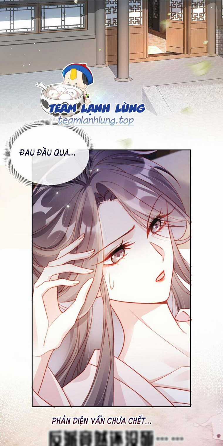 Trưởng Công Chúa Ác Độc Bỗng Dưng Được Chiều Chuộng Chapter 1 trang 13