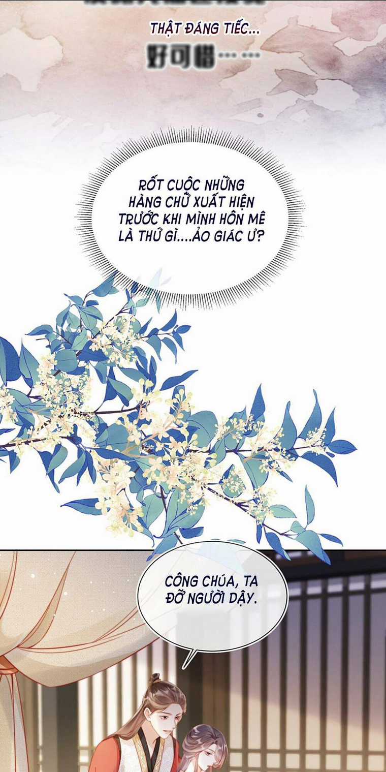 Trưởng Công Chúa Ác Độc Bỗng Dưng Được Chiều Chuộng Chapter 1 trang 14