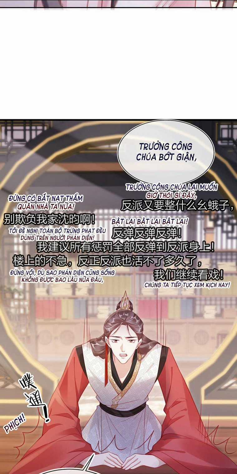 Trưởng Công Chúa Ác Độc Bỗng Dưng Được Chiều Chuộng Chapter 1 trang 27