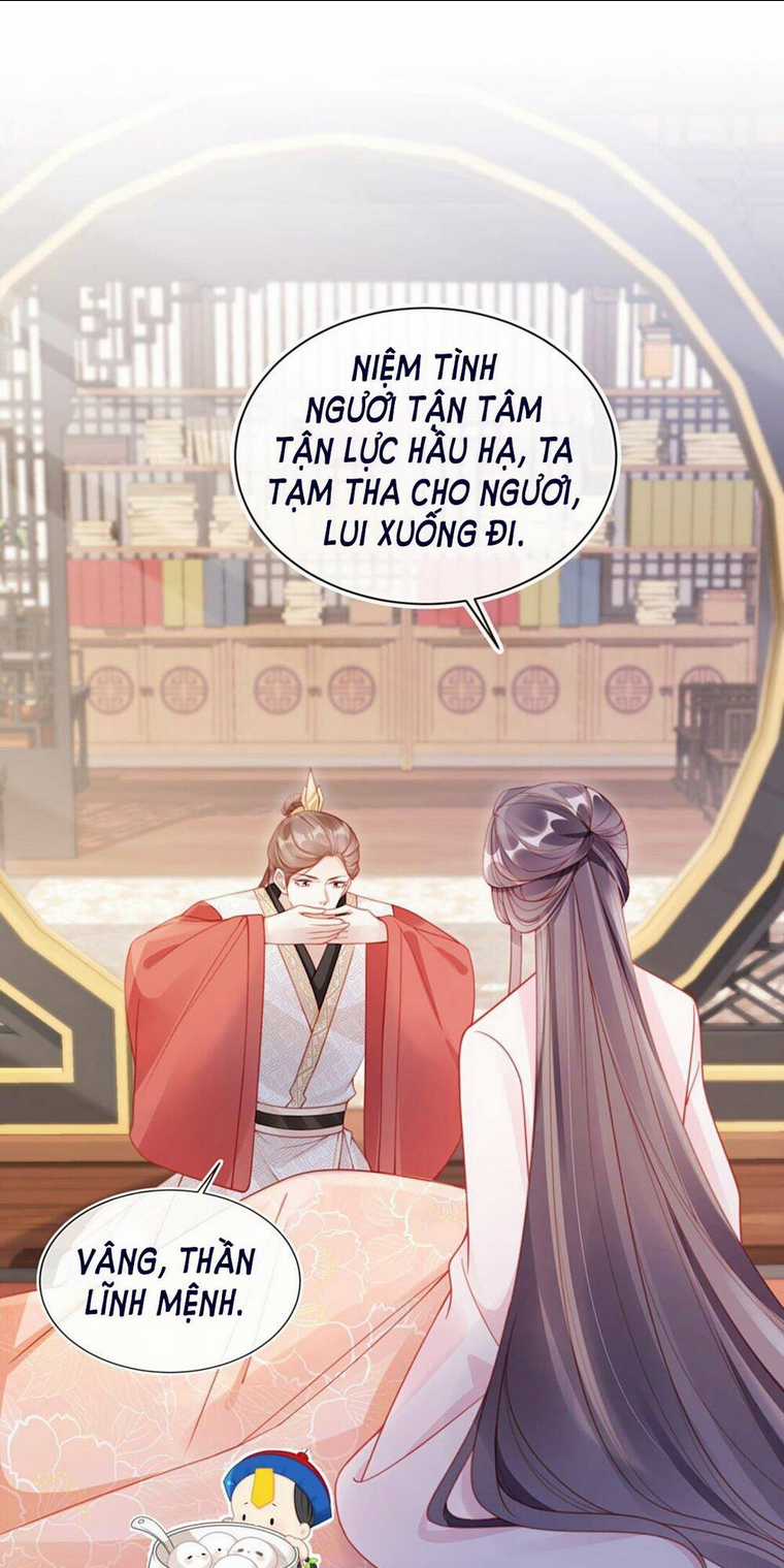 Trưởng Công Chúa Ác Độc Bỗng Dưng Được Chiều Chuộng Chapter 1 trang 30