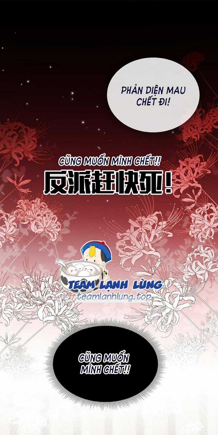 Trưởng Công Chúa Ác Độc Bỗng Dưng Được Chiều Chuộng Chapter 1 trang 34