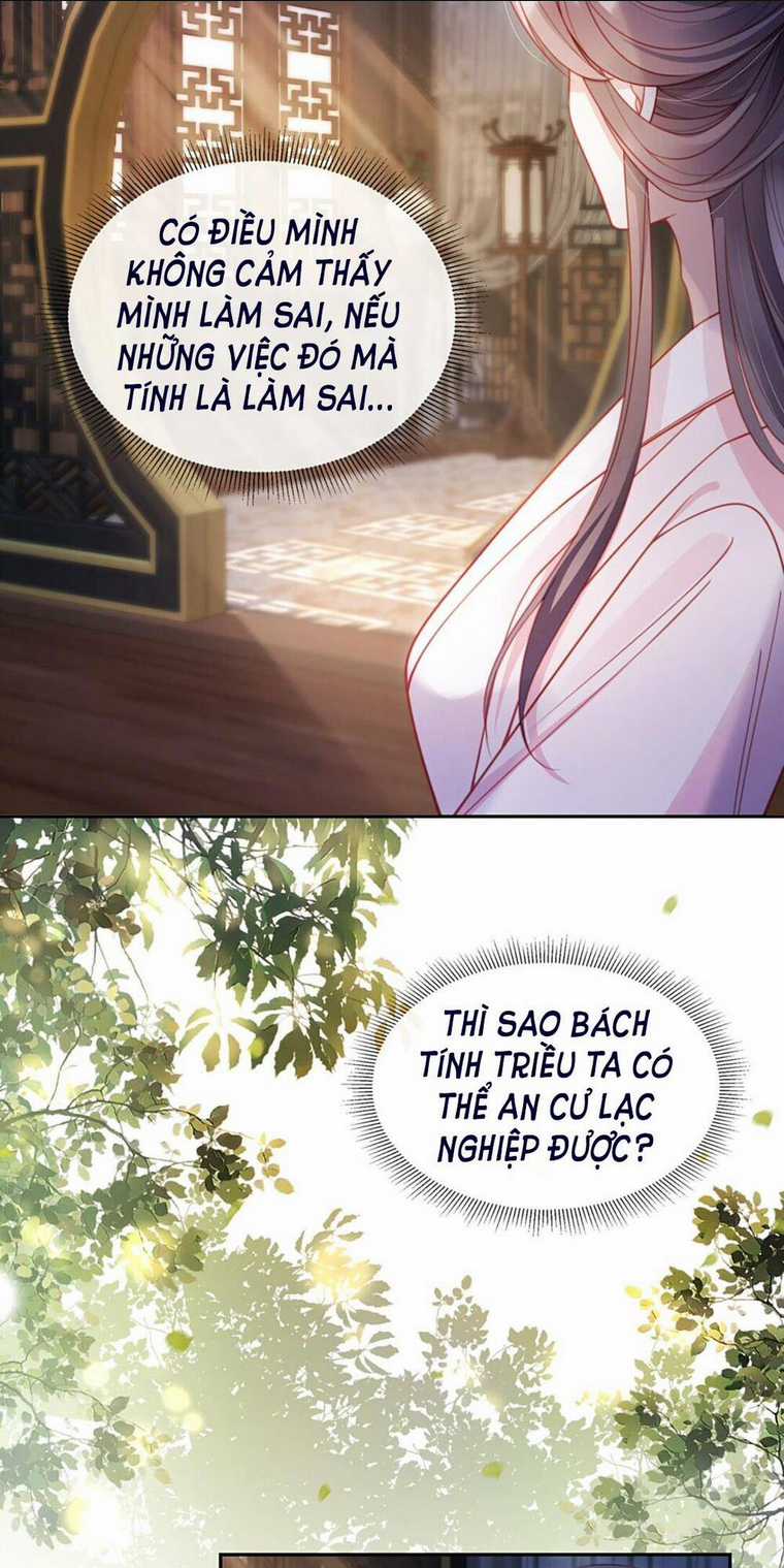 Trưởng Công Chúa Ác Độc Bỗng Dưng Được Chiều Chuộng Chapter 1 trang 42