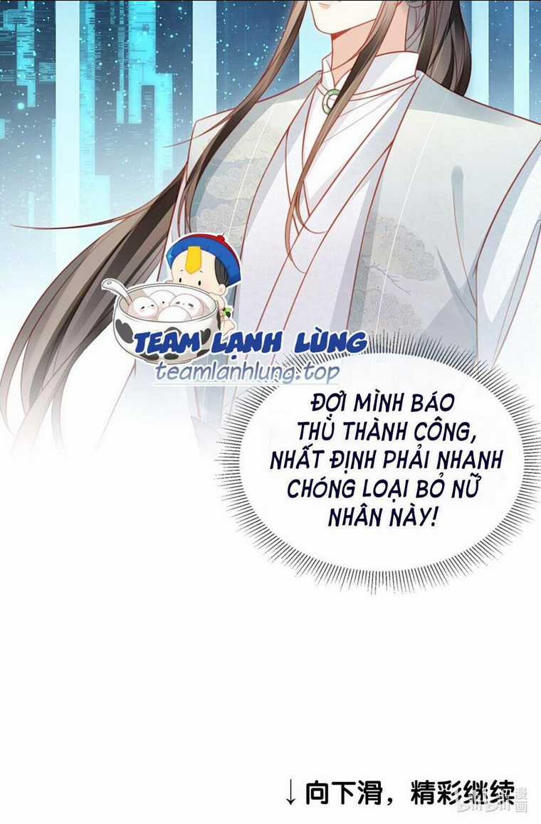 Trưởng Công Chúa Ác Độc Bỗng Dưng Được Chiều Chuộng Chapter 1 trang 58