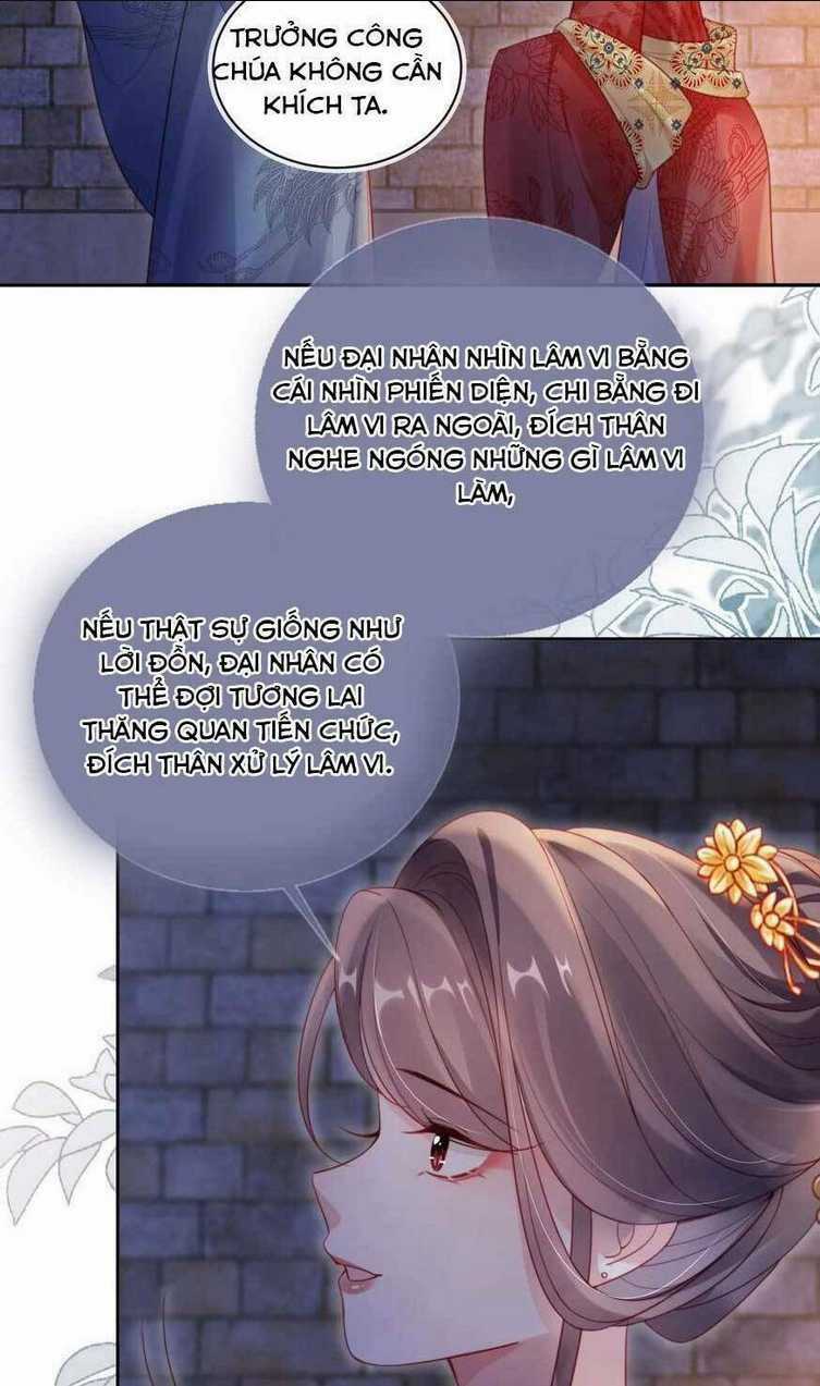 Trưởng Công Chúa Ác Độc Bỗng Dưng Được Chiều Chuộng Chapter 11 trang 12