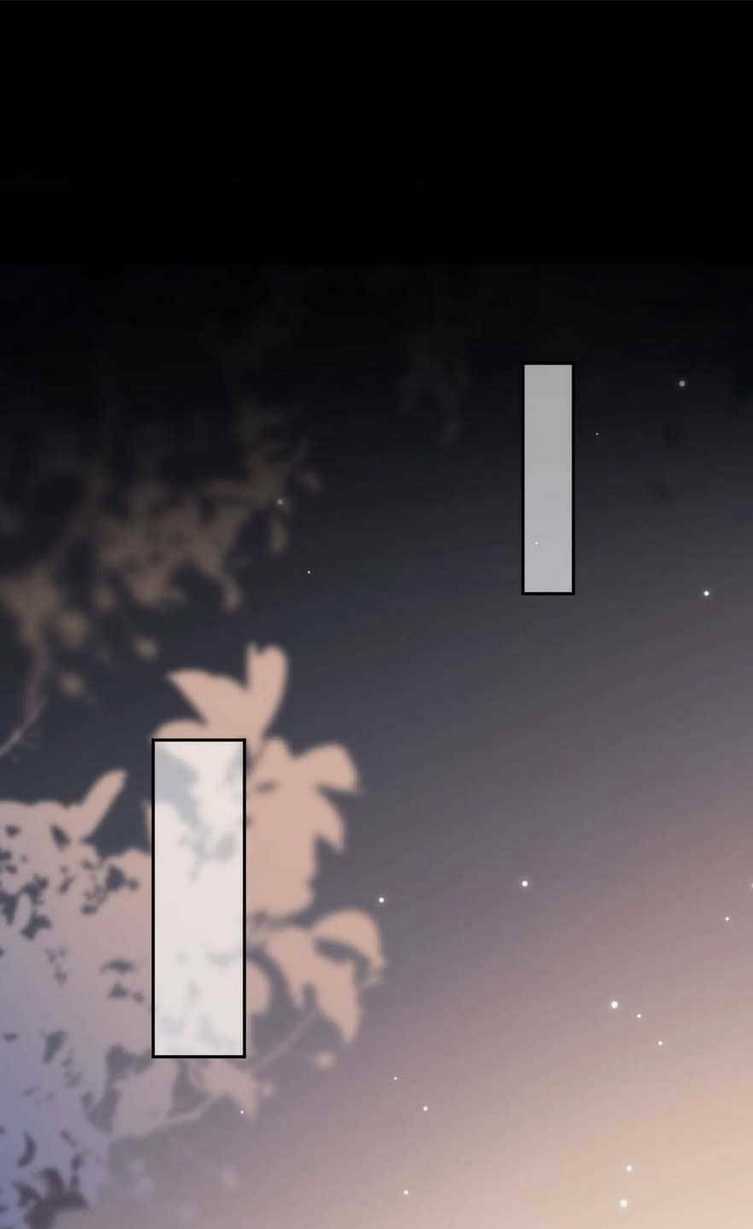 Trưởng Công Chúa Ác Độc Bỗng Dưng Được Chiều Chuộng Chapter 11 trang 19