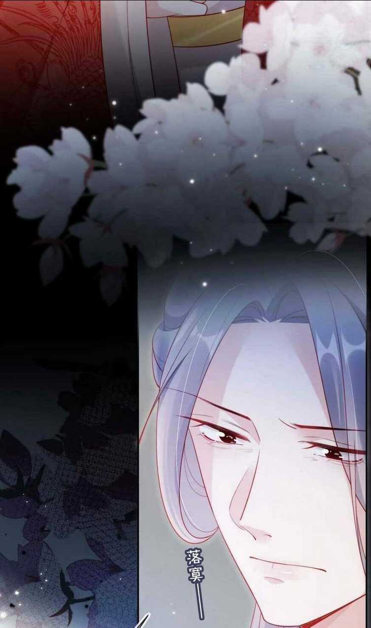 Trưởng Công Chúa Ác Độc Bỗng Dưng Được Chiều Chuộng Chapter 11 trang 7