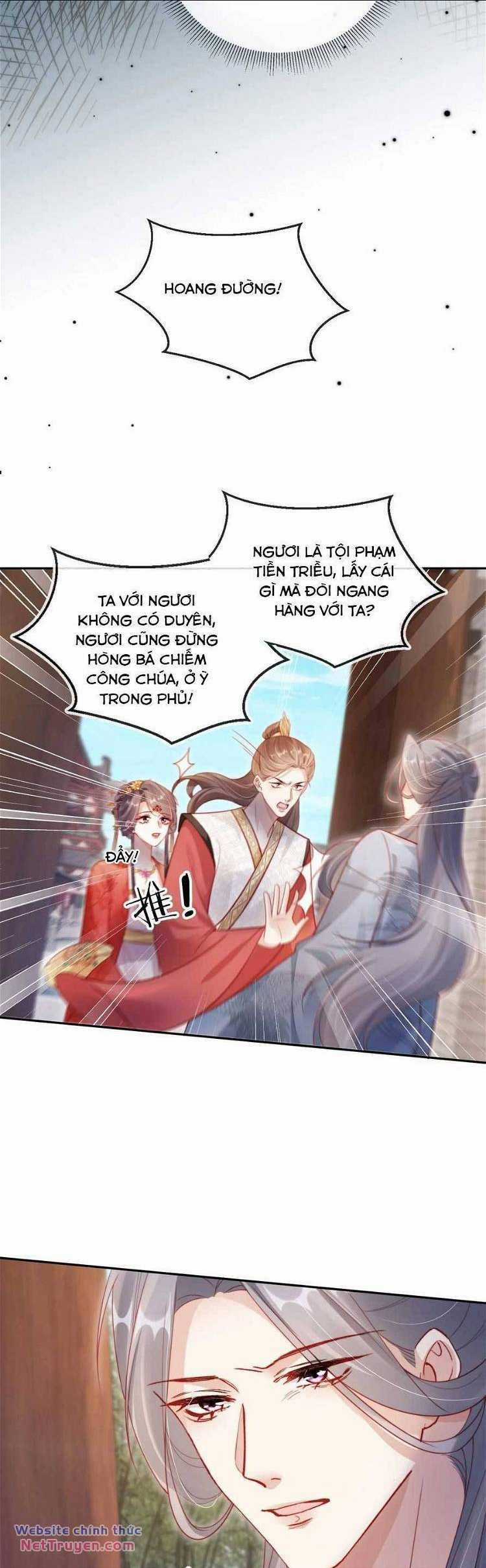 Trưởng Công Chúa Ác Độc Bỗng Dưng Được Chiều Chuộng Chapter 12 trang 12