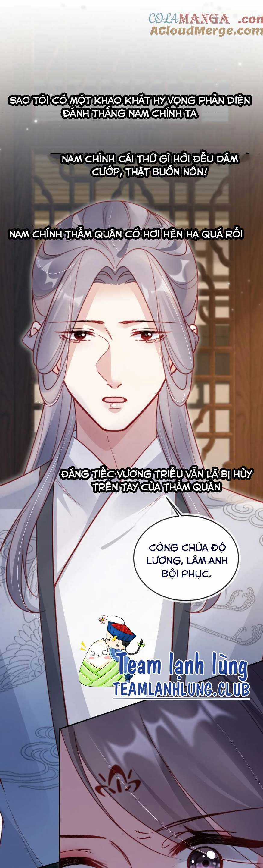 Trưởng Công Chúa Ác Độc Bỗng Dưng Được Chiều Chuộng Chapter 14 trang 14
