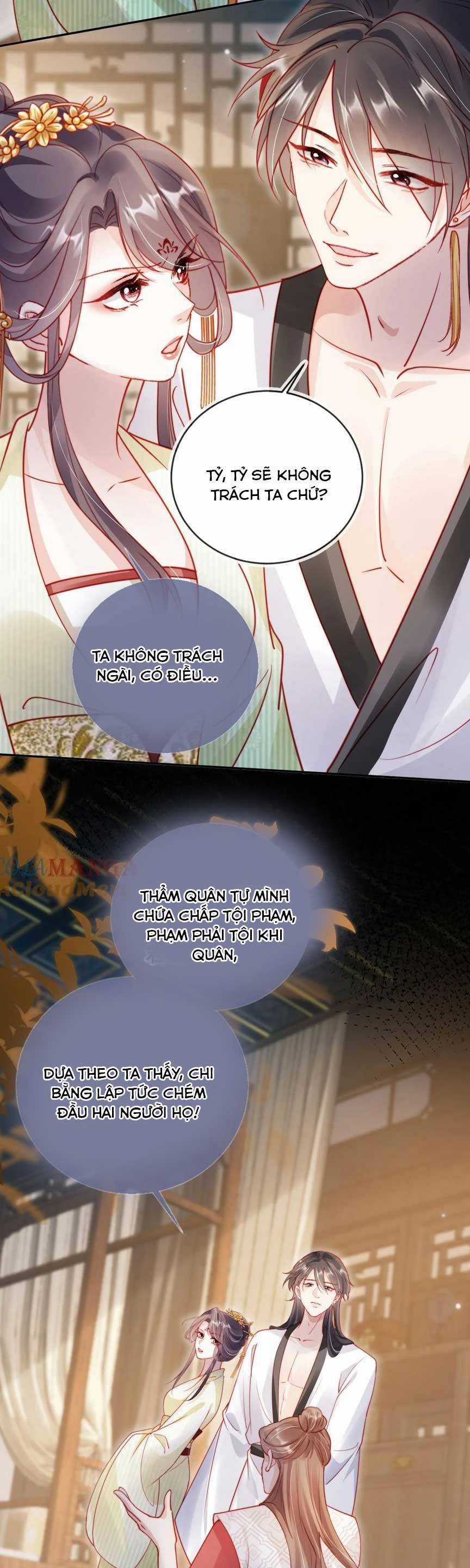 Trưởng Công Chúa Ác Độc Bỗng Dưng Được Chiều Chuộng Chapter 16 trang 17