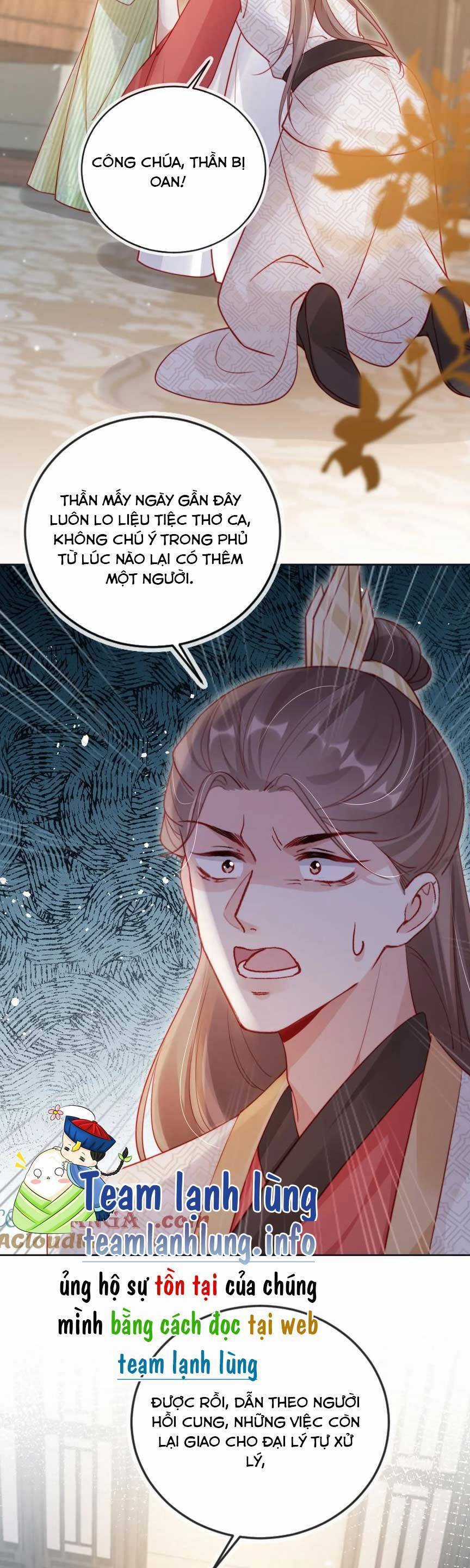 Trưởng Công Chúa Ác Độc Bỗng Dưng Được Chiều Chuộng Chapter 16 trang 18