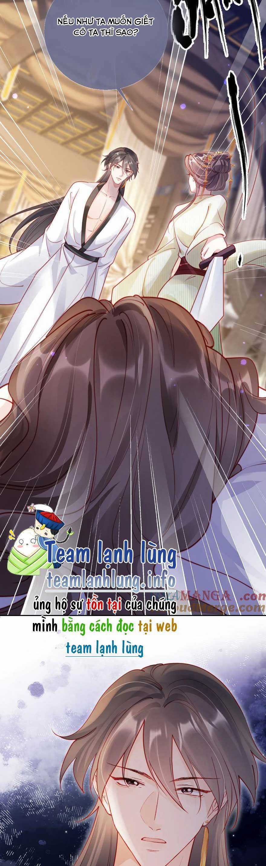 Trưởng Công Chúa Ác Độc Bỗng Dưng Được Chiều Chuộng Chapter 16 trang 22