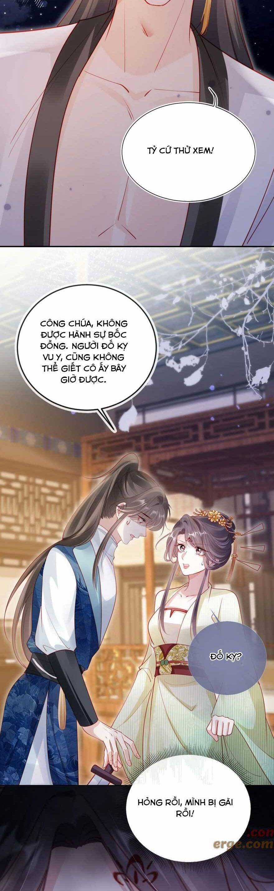 Trưởng Công Chúa Ác Độc Bỗng Dưng Được Chiều Chuộng Chapter 16 trang 23