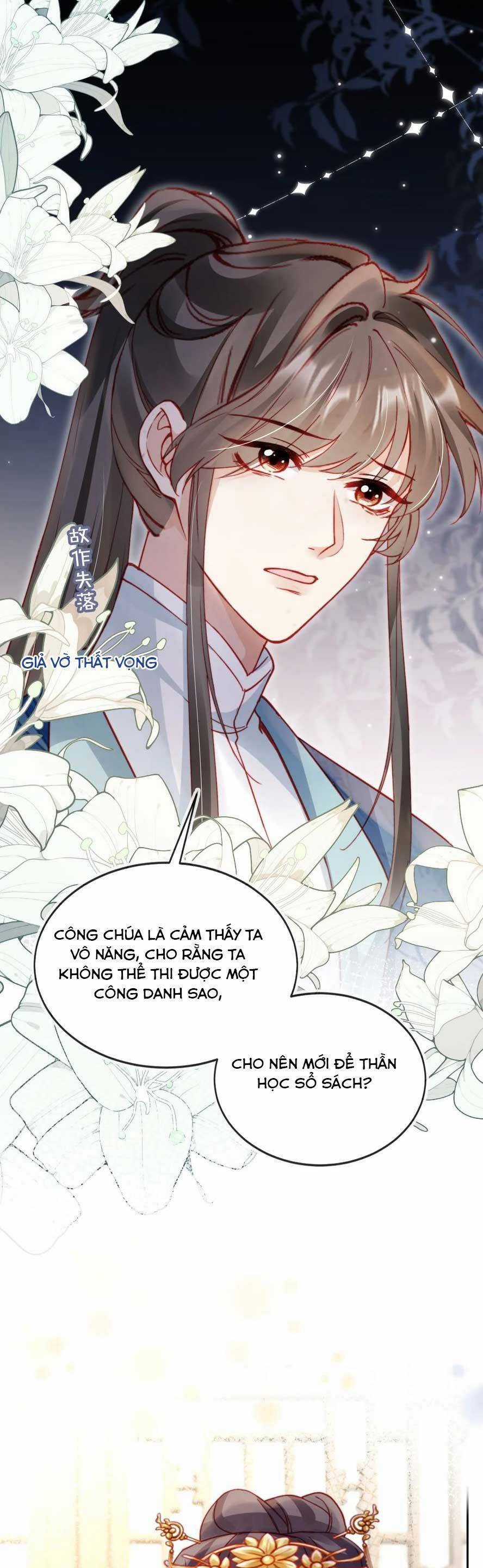 Trưởng Công Chúa Ác Độc Bỗng Dưng Được Chiều Chuộng Chapter 17 trang 14