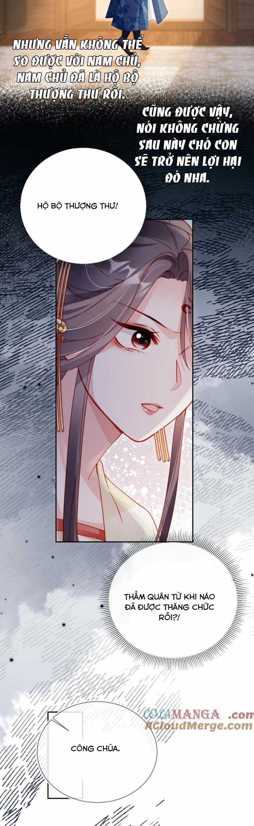 Trưởng Công Chúa Ác Độc Bỗng Dưng Được Chiều Chuộng Chapter 17 trang 17