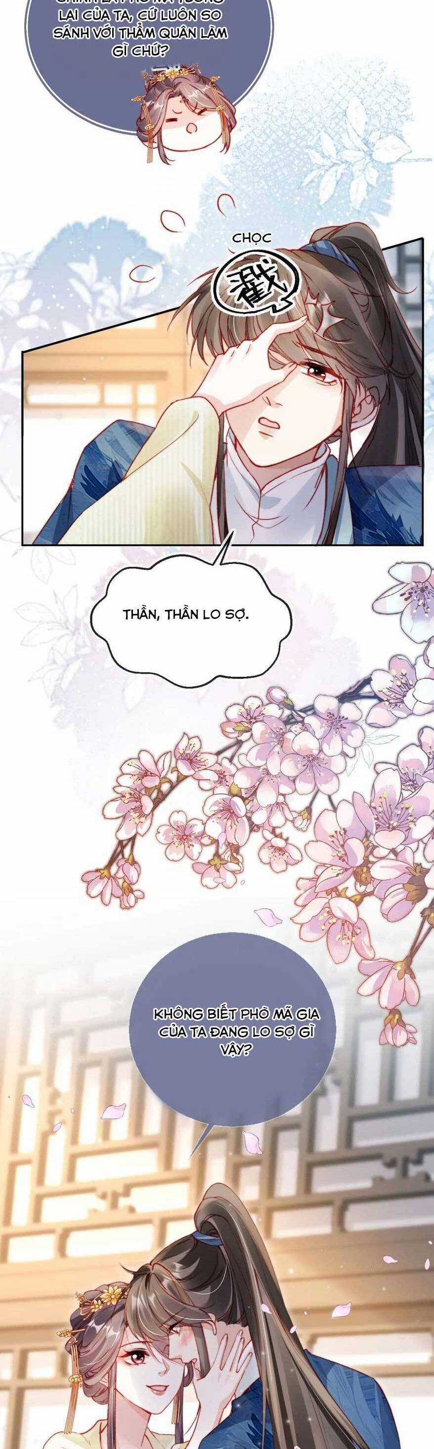 Trưởng Công Chúa Ác Độc Bỗng Dưng Được Chiều Chuộng Chapter 17 trang 7